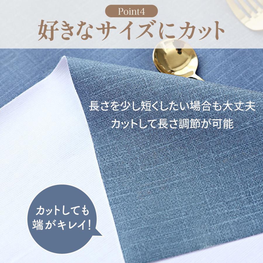 テーブルクロス 撥水 おしゃれ 布 ビニール 北欧 正方形 120cm リネン 耐熱 pvc 白 6人掛け 120*120 |  | 09