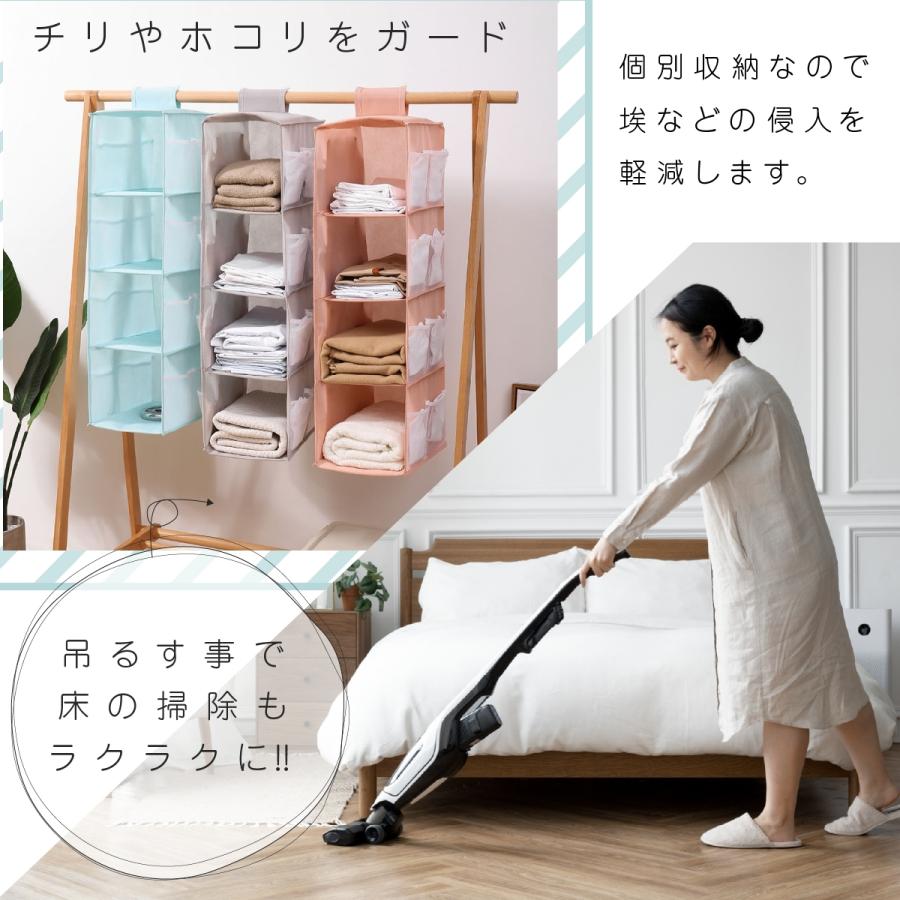 タンス　吊り下げ収納タイプ ＊可動式棚収納もあります。⭐️現地引渡しも可能 吊り下げ 収納 クローゼット 棚 スリム ラック 衣類 下着 靴下 タオル