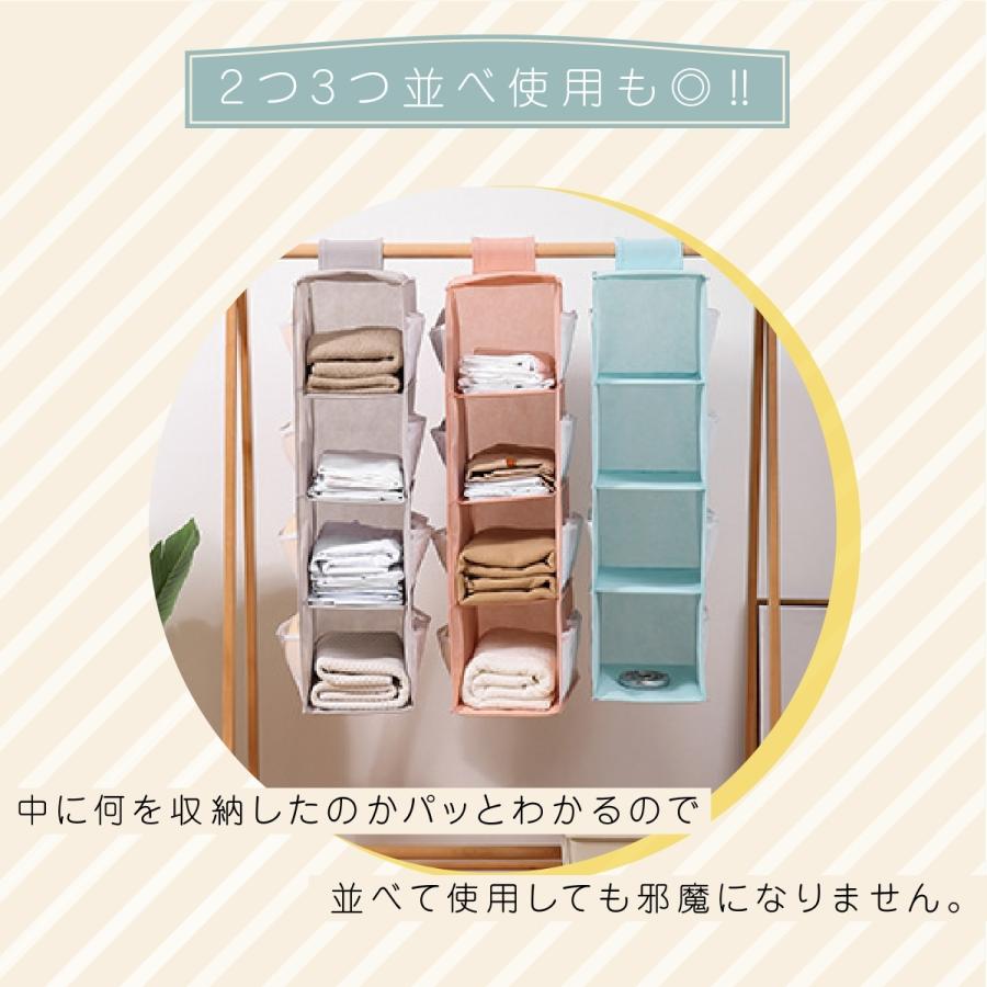 タンス　吊り下げ収納タイプ ＊可動式棚収納もあります。⭐️現地引渡しも可能 楽天市場】吊り下げ 収納（高さ（cm）60 ～ 69.9）の通販