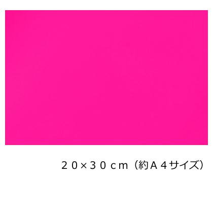 中川ケミカル カッティングシート 蛍光ピンク(シールタイプ 中川ケミカル カッティングシート 蛍光ピンク(シールタイプ
