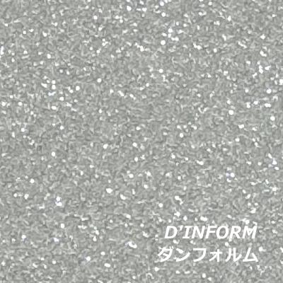 グリッターペーパー 厚紙タイプ ホワイト 白 30cm 30cm Glitter Paper017 ホログラムショップ ダンフォルム 通販 Yahoo ショッピング