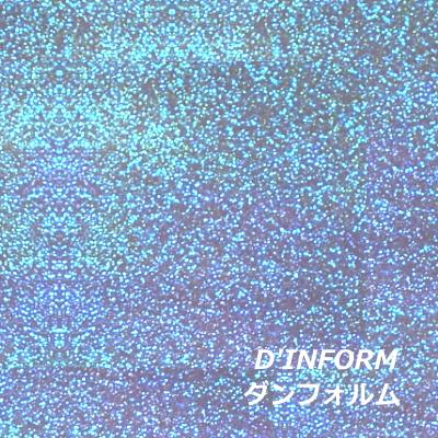 グリッターペーパー 厚紙タイプ サファイアブルー 30cm 30cm Glitter Paper019 ホログラムショップ ダンフォルム 通販 Yahoo ショッピング