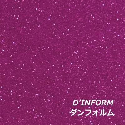 グリッターシート ラズベリーピンク 30cm 30cm Glitter Violet ホログラムショップ ダンフォルム 通販 Yahoo ショッピング