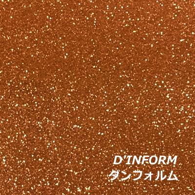 グリッターシート(シールタイプ) オレンジゴールド 30cm×30cm【高輝度