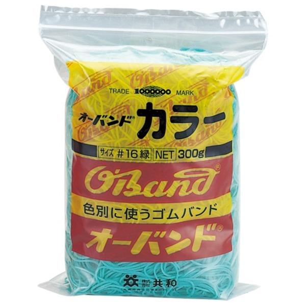 超目玉売れ筋no 1 業務用30セット 共和 オーバンド 輪ゴム オーバンド 輪ゴム