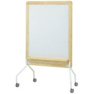 コマイ 木製両面ホワイトボード RBLN-34SSWW 組立品 高級品市場
