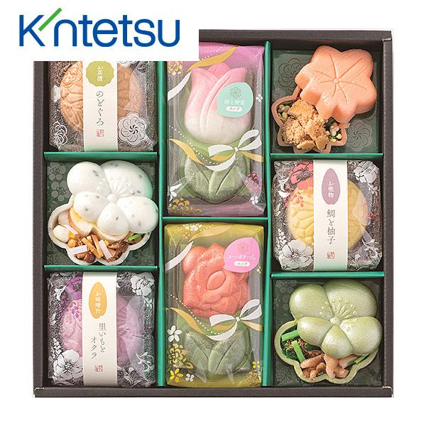 期間限定 土用の丑の日 22 7月 麻布十番椀もなか 花一会 花一りん最中 花椀もなか詰合せ 8個入り Hw 30 P Glm うなぎ 鰻 ギフト 高級