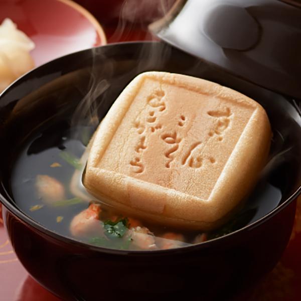 久右衛門 本格和風だし 最中お吸物・お味噌汁詰合せ 12椀入 ×２箱