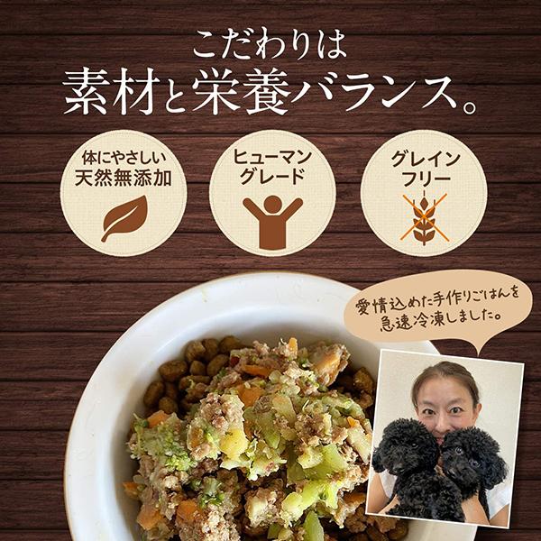 淡路アグリファーム 白身魚 0 5kg小分け袋 国産無添加 フード ウェットフード 手作りごはん トッピング 犬 猫 0 5kg袋 In Pet Yho C C 近鉄百貨店ネットショップヤフー店 通販 Yahoo ショッピング