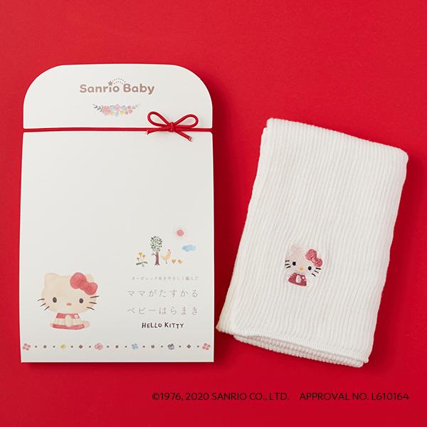 プラスニド ママがたすかるベビーはらまき Hello Kitty In Day2 Yho C ご予約品