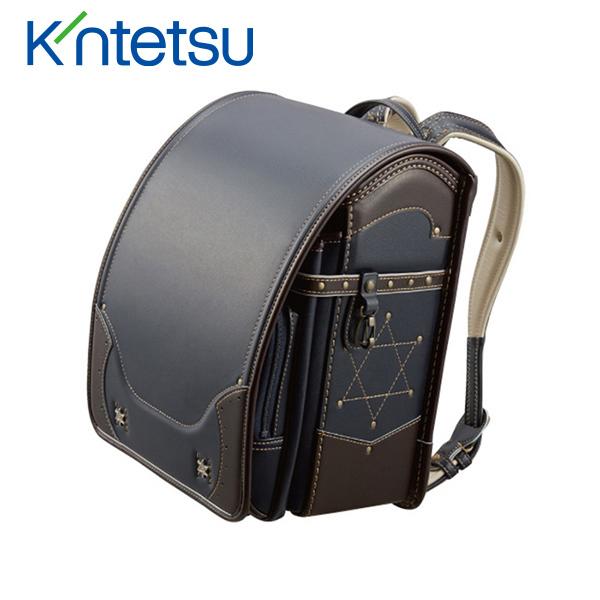 フロンティア ネイビー ブラウン ランドセル 送料無料 ランドセル 23 C 送料無料 バッグ ランドセル 女の子 百貨店 近鉄百貨店ネットショップヤフー店 男の子 正規輸入品保証 の