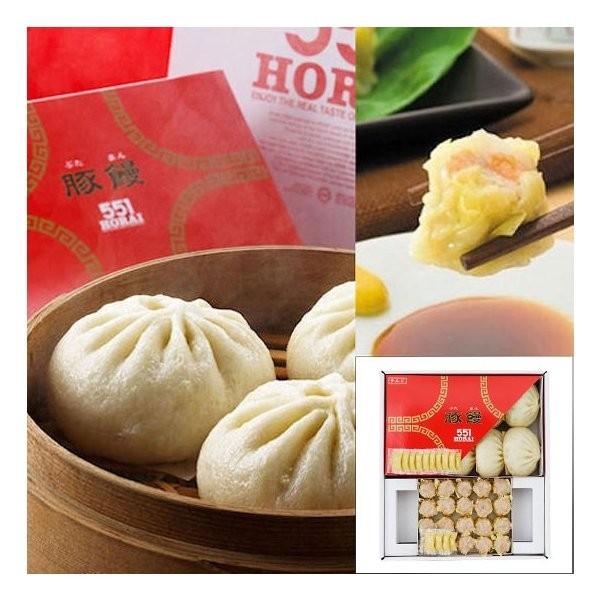 年内お届けは12 8ご注文分まで 551蓬莱 豚饅 エビ焼売 Eセット 豚まん 肉まん ホーライ 送料込み 直送便 コ Kangl Yho Y Y 近鉄百貨店ネットショップヤフー店 通販 Yahoo ショッピング