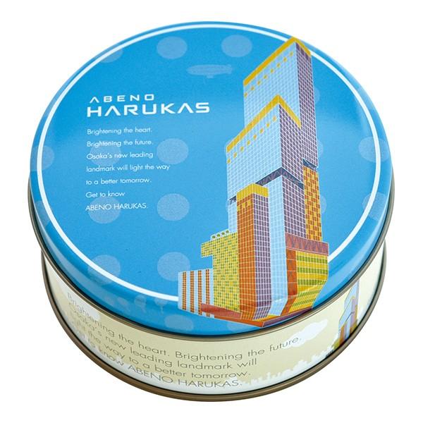 〈神戸風月堂〉あべのハルカスミニゴーフル ブルー -ハルカスゴーフルB 格安激安 新作製品、世界最高品質人気! E hrkf