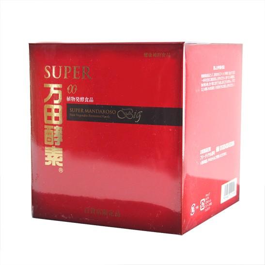 〈万田発酵〉スーパー万田酵素BIG-[P]cosm