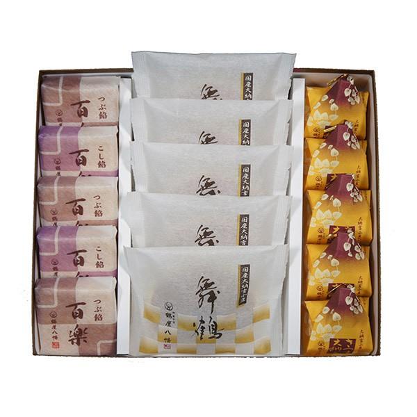 大納言小豆を思う存分食べれられる「鶴屋八幡 和菓子詰合せ」