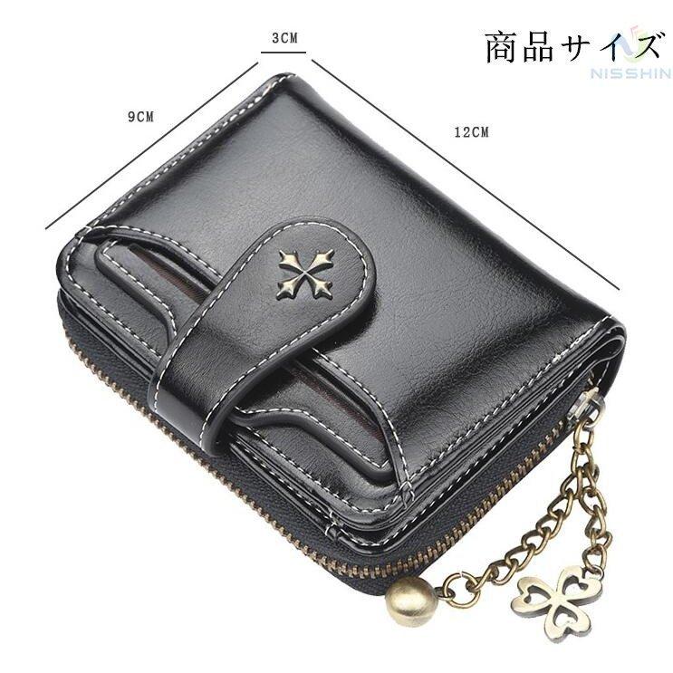 大人気定番商品 財布 レディース 二つ折り財布 レザー おしゃれ 可愛い さいふ 小型 シンプル 使いやすい 女の子 プレゼント 彼女 ポイント消化 二つ折り財布 カラー レッド Www Cognitiva La