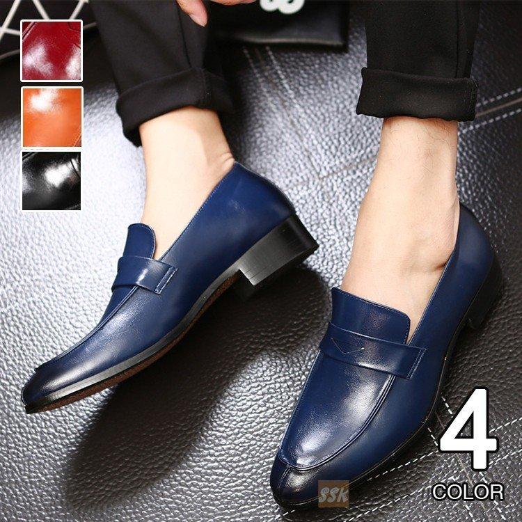 ローファー スリッポン メンズシューズ メンズ ビジネスシューズ 靴 紳士靴 疲れない 通勤 仕事用 結婚式 おしゃれ 秋冬 Z7eqzezu4o Cosbrapim Com Br