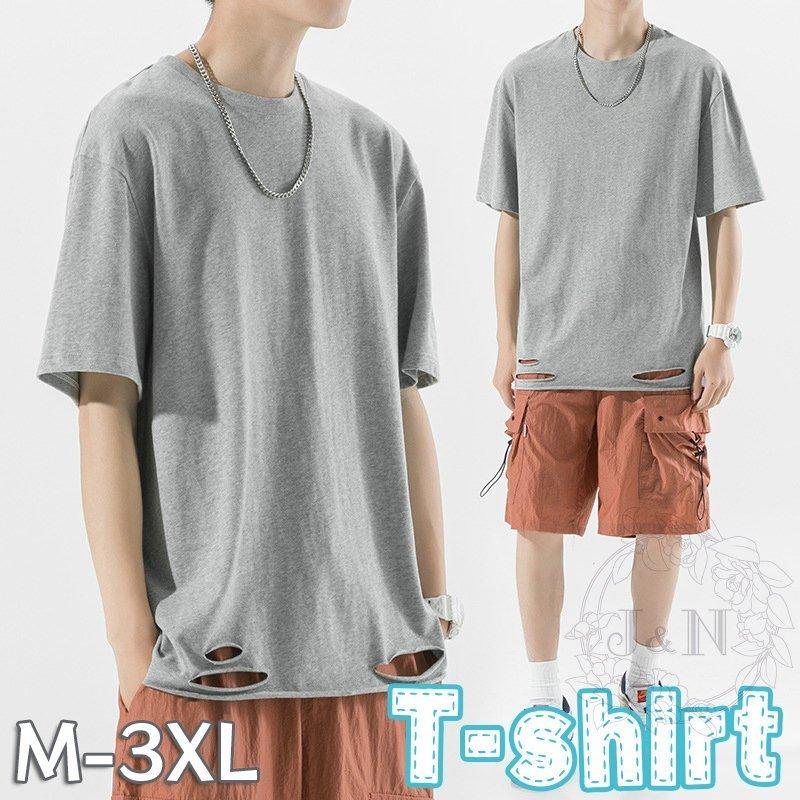 ファッション 3年保証 即日出荷 Tシャツ メンズ 半袖 夏 ロンt ティーシャツ カットソー 無地 ファッション カジュアル 白 夏 21 大きいサイズ 代 30代 40代 50代 通学 E2kdytdwly Www Boulevardrestaurants Com