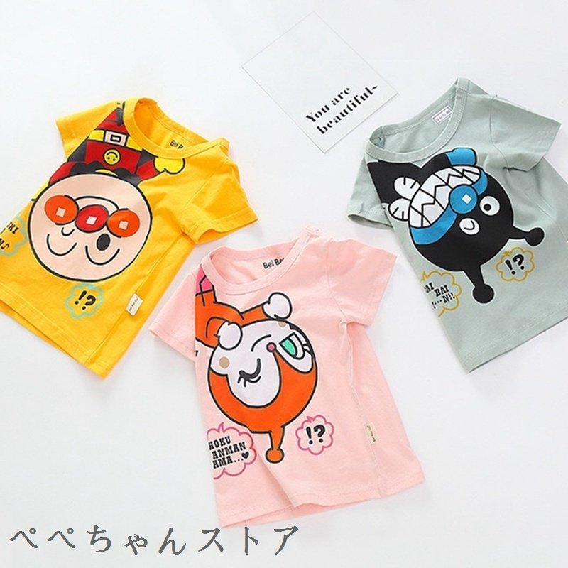 アンパンマン 服 半袖 安い 80 90 1cm ベビー服 トップス 女の子 男の子 新生児 可愛い キッズ 春夏