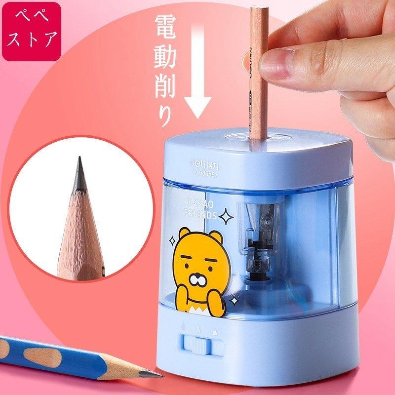 鉛筆削り 電動 こども 鉛筆削り器 おしゃれ 女の子 男の子 子供 太さ調整機能 鉛筆 削り ミニ 電池 キャラクター 可愛い 誕生日 プレゼント 入学用 Ggded5 Dls 通販 Yahoo ショッピング