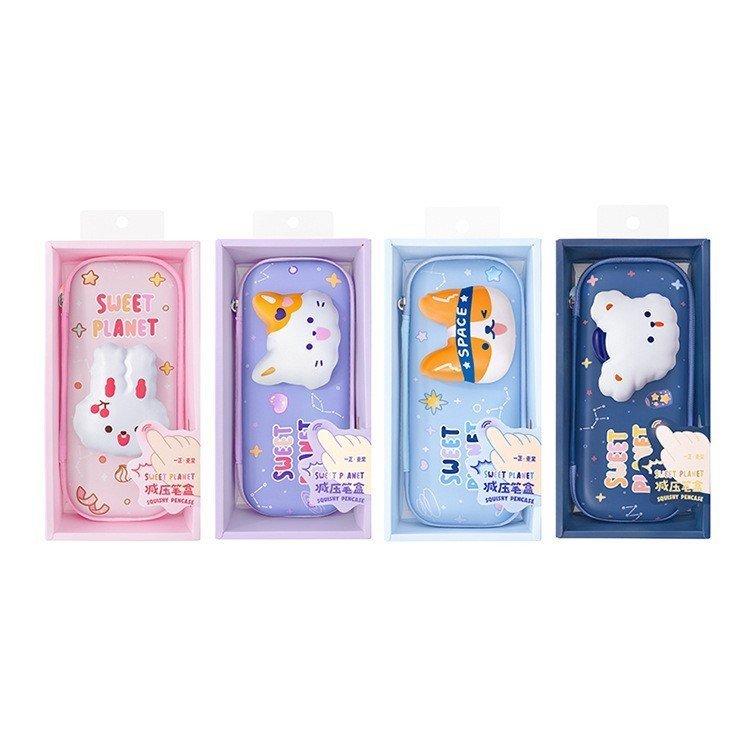 動物 筆箱 犬 猫 兎 熊 ペンケース おしゃれ シンプル 大容量 男子 女子 小学校 中学 高校 箱型 かわいい プレゼント 誕生日 Gge Dls 通販 Yahoo ショッピング