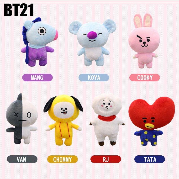 Bts 防弾少年団 ぬいぐるみ 抱きまくら 抱き枕 かわいい 可愛い動物 応援グッズ 25 35 45cm グッズ 子供 韓国ファッション プレゼント Gg Dls 通販 Yahoo ショッピング