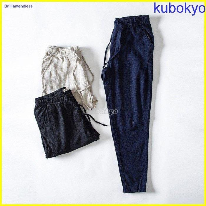 イージーパンツ メンズ 無地 リネン 綿 麻 テーパードパンツ 春夏 新作 Qlvblt8kz2 Mayjo Cl