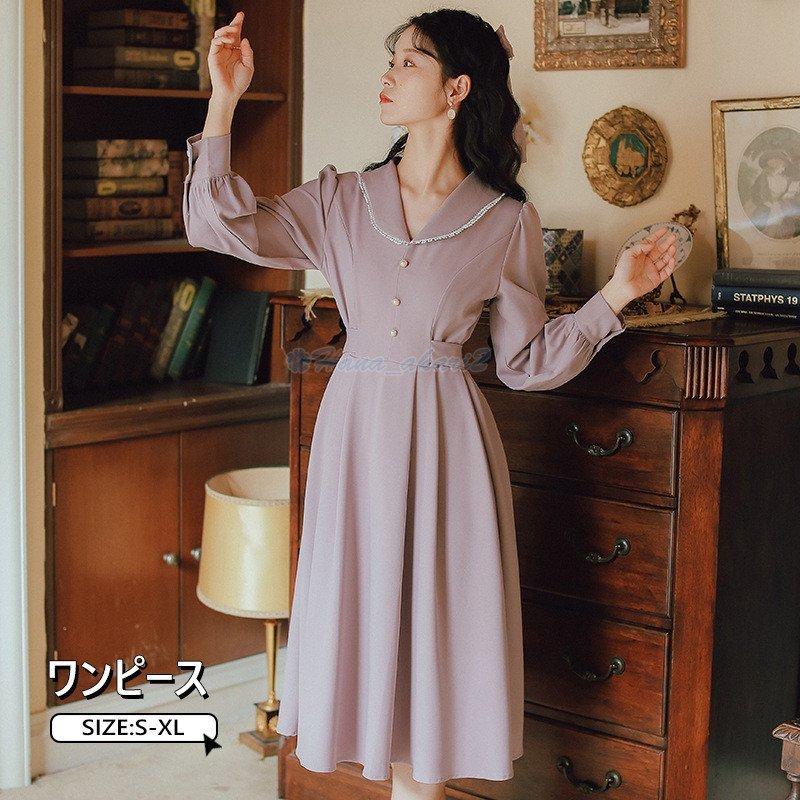 ワンピース プリーツ プリーツワンピース レディース 春夏秋冬 長袖 ロングワンピース 大きいサイズ きれいめ Aライン シャツワンピ 5nz2ultz ワンピース チュニック Valleymill Com