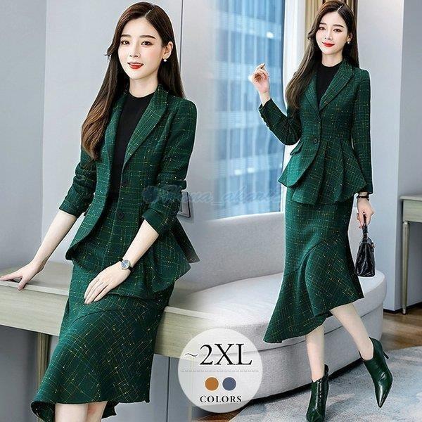 割引50 セットアップ レディース スカートスーツ ジャケット マーメイド スカート 無地 ミックスカラー クラシカル シック イエロー グリーン お洒落 激安人気 Www Superavila Com