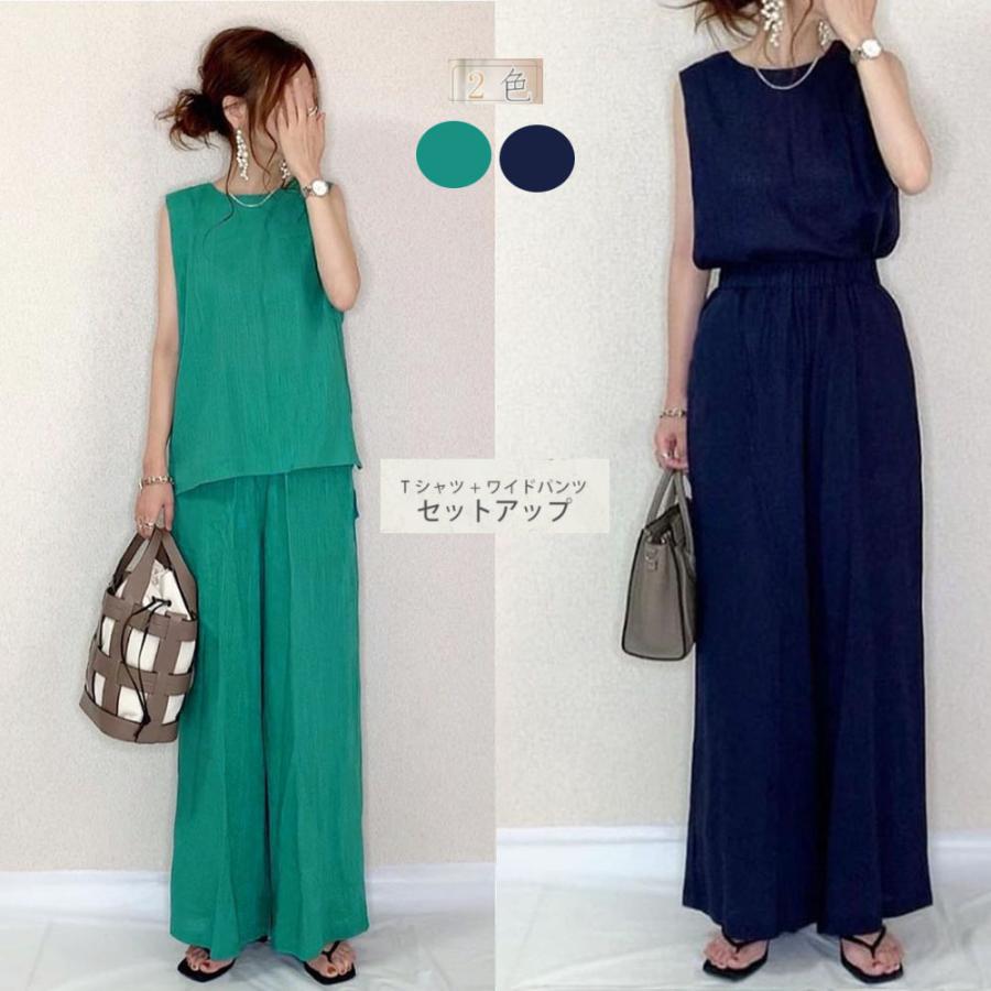 セットアップ レディース 上下セット セットアップ レディース カジュアル 夏 チェック柄 きれいめ トップス 無袖 綿麻 パンツ 2点セット Lady15 Dls 通販 Yahoo ショッピング