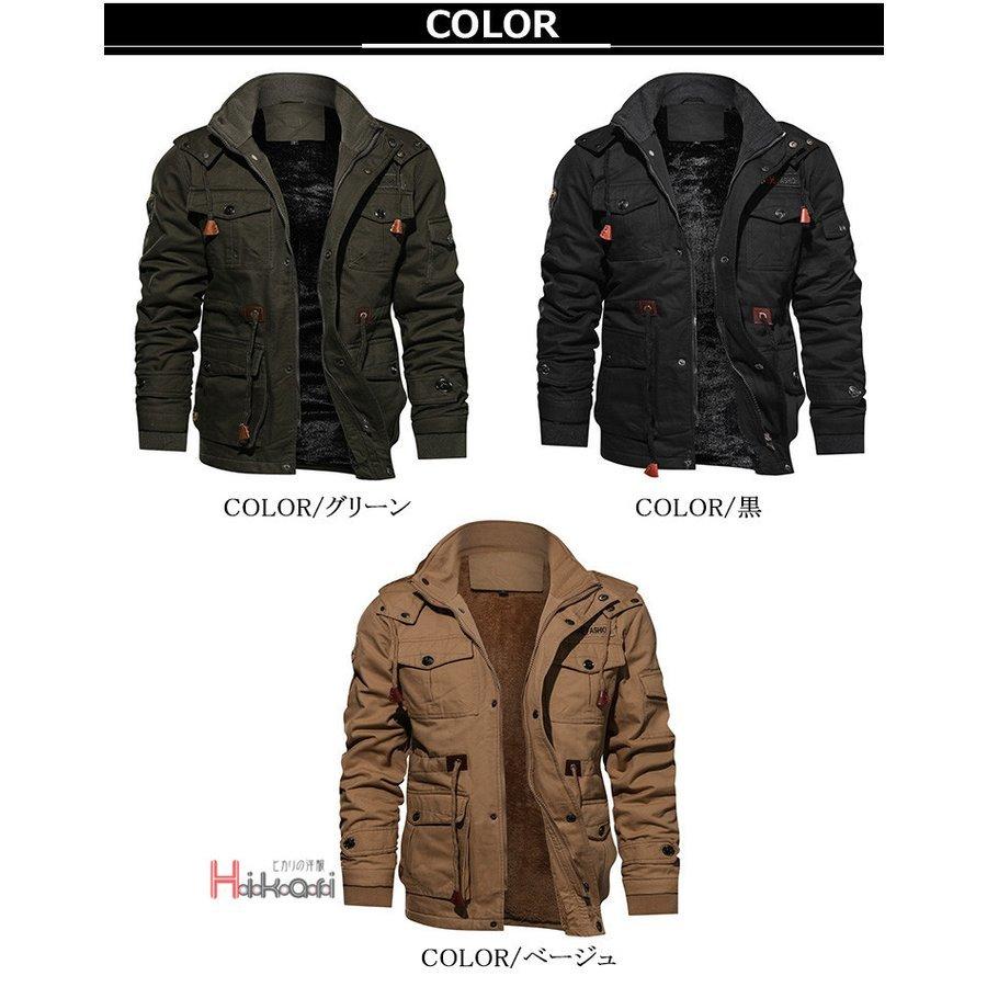 人気ブランド ミリタリージャケット メンズ 冬アウター ボアブルゾン ジャンパー 裏起毛 M 65 防寒 40代 50代 秋冬 綿100 モッズ ミリタリージャケット サイズ 4xl Www Oroagri Eu
