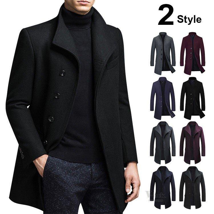 チェスターコート メンズ 40代 50代 ロングコート 中綿いり アウター ビジネス ウール 選べる2タイプ 防寒 秋冬 Keser No