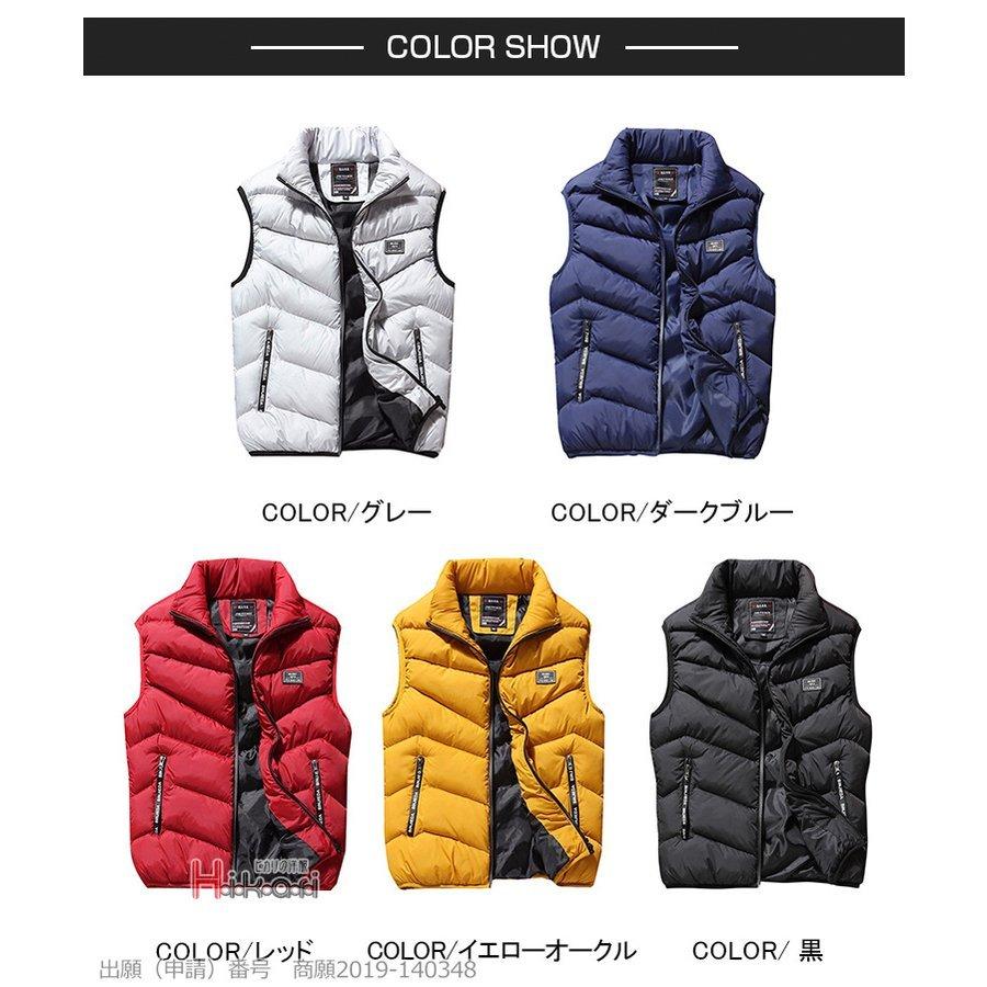 新しい ジャケット 中綿 ベスト メンズ 冬 カジュアル ビジネス ゴルフ コーデ 秋 中綿ベスト メンズ 防寒ベスト 秋冬 アウター ライトダウン ベスト インナーダウン カジュアル 暖か 軽量 秋 冬 Www Threeriversofs Com