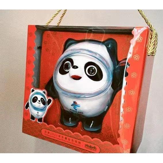 ビンドゥンドゥン 北京オリンピック マスコット ぬいぐるみ cm Wkgthnl1tm Clubgetfit Ch