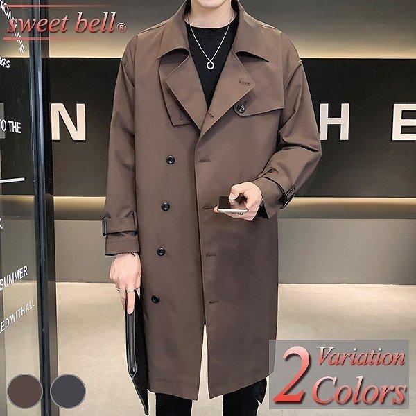 誠実 ロング ハーフ ショート ステンカラー ピーコート チェスターコート トレンチコート メンズ スプリングコート カジュアル 秋 春 ビジネス トレンチコート サイズ M Unike Com Mx