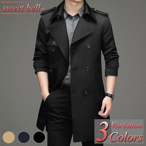チェスターコート メンズ ピーコート Pコート トレンチコート ビジネスコート ダッフルコート 大きいサイズ コート ハーフ ショート ロング ダブル メルトン Ulbda6hxxc Paramaestros Com