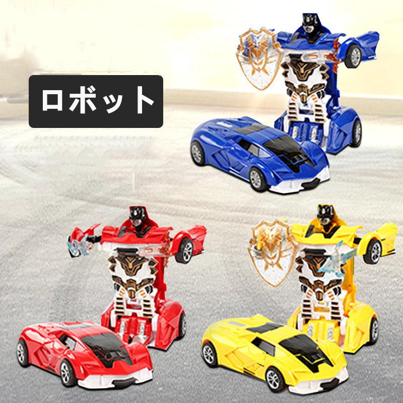 訳あり商品 変形 ロボット おもちゃ スポーツカー 子供 男の子 誕生日 プレゼント ギフト 自動走行 車のおもちゃ Lb Nhga Dls 通販 Yahoo ショッピング