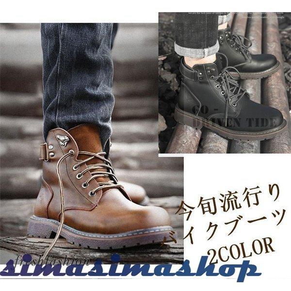 保存版】 バイクブーツ ブーツ メンズシューズ 革ブーツ レーシング