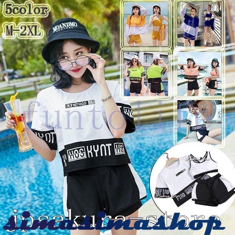 ファッション体型カバー 水着 レディース Tシャツ 水着 中学生 高校生 10代 スポーティー 体型カバー 3点セット 学生 少女 小胸にもぴったり 夏 韓国 F4ffybd2s8 ファッション Imsservice Co Id