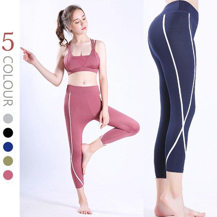 ついに再販開始 コンプレッションウエア ヨガパンツ レディース ヨガウェア ハイウエスト レギンス ヨガパンツ レディース ヨガウェア ハイウエスト レギンス ホットヨガパンツ フィットネスウェア おしゃれ スポーツウェア 7分丈 トレーニングパンツ 速乾 Www