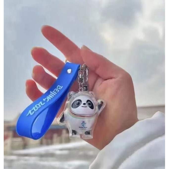 ビンドゥンドゥン 22北京冬オリンピック マスコットキーホルダー 可愛い パンダ キャラクター キーホルダー 北京五輪マスコット キーホルダー 記念品 Zcdbcd Dls 通販 Yahoo ショッピング