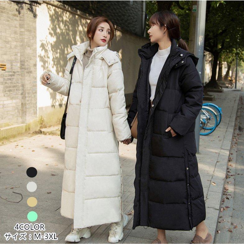 レディースファッション 再入荷 ロング ダウン コート レディース 中綿ロングコート ジャケット 綿服 ダウンコート 暖かい 軽量 防風 防寒 無地 フード付き 女 厚手 Qvrjqh49cy Startuup Fr