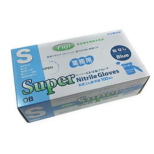 フジ　スーパーニトリルグローブ　Ｓ　ブルー　粉なし　100枚入　食品衛生企画合格品 | 
