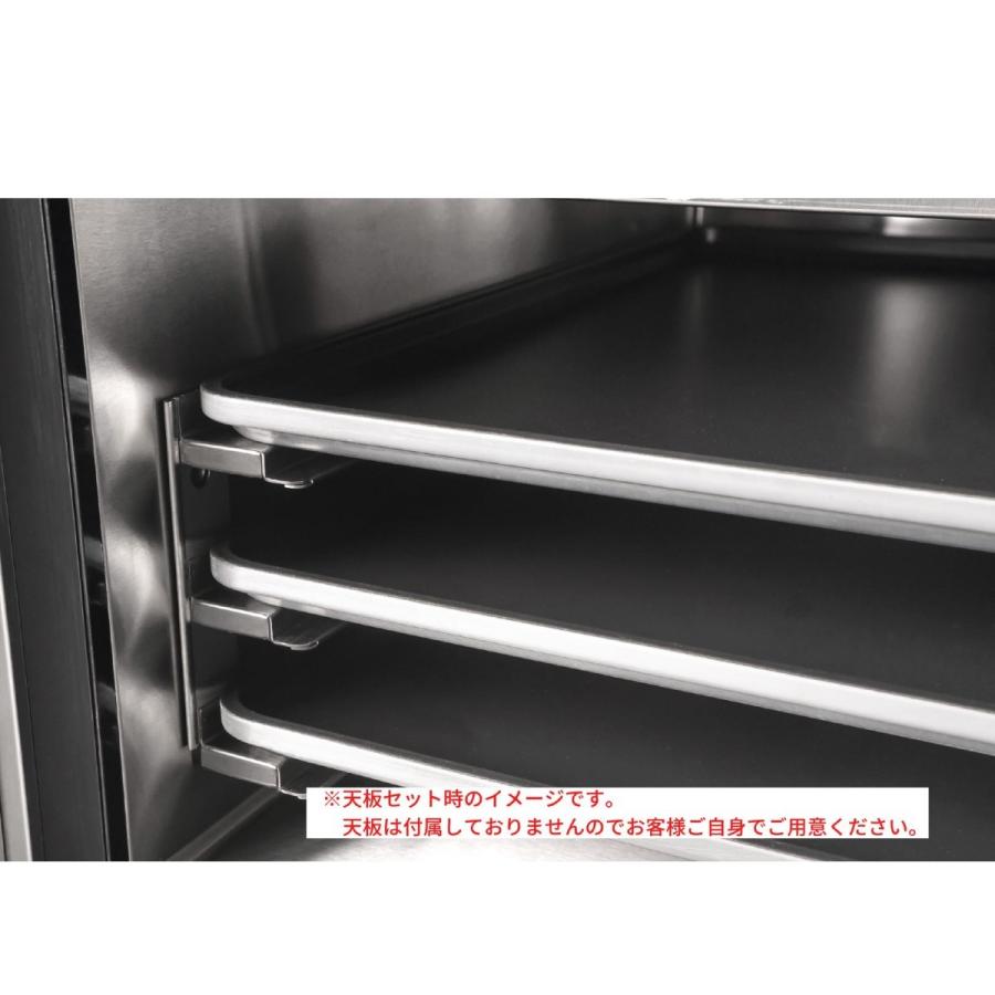 【送料無料】【新品】74L　ブラストチラー＆ショックフリーザー　JCMBF-74 | JCM(業務用厨房機器) | 04