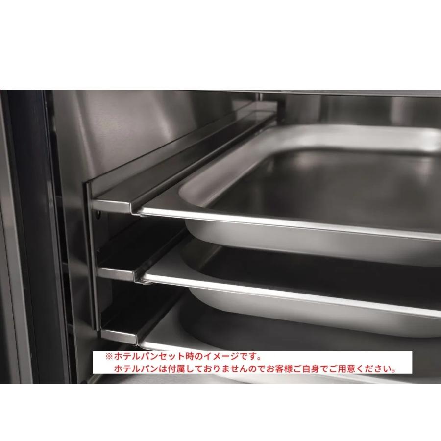 【送料無料】【新品】94L　ブラストチラー＆ショックフリーザー　JCMBF-94 | JCM(業務用厨房機器) | 04