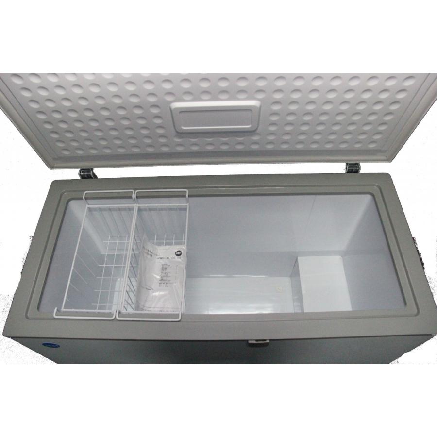 【送料無料】【新品・未使用】業務用 -20℃ 冷凍ストッカー 266Ｌ 冷凍庫 上開き | JCM(業務用厨房機器) | 01