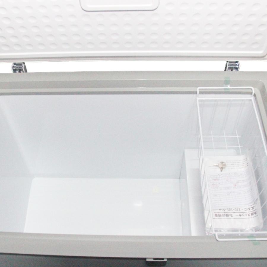 【送料無料】【新品・未使用】業務用　302L　-20℃　冷凍ストッカー　冷凍庫　上開き | JCM(業務用厨房機器) | 02