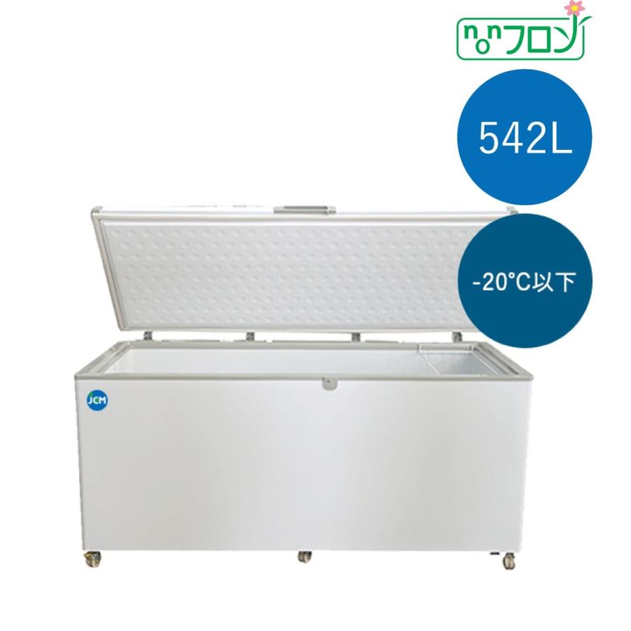【送料無料】【新品・未使用】542L業務用-20℃冷凍ストッカー/冷凍庫 | JCM(業務用厨房機器) | 01
