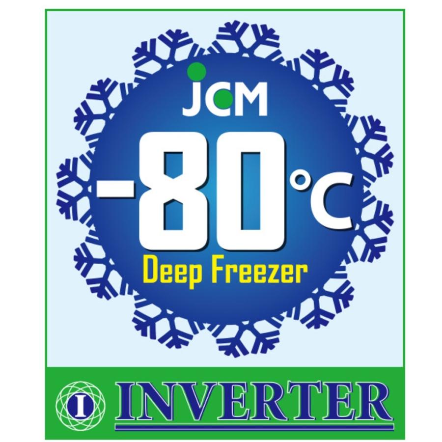 【送料無料】【新品・未使用】142L業務用《インバーター搭載/省エネ》-80℃ 超低温冷凍ストッカー | JCM(業務用厨房機器) | 04