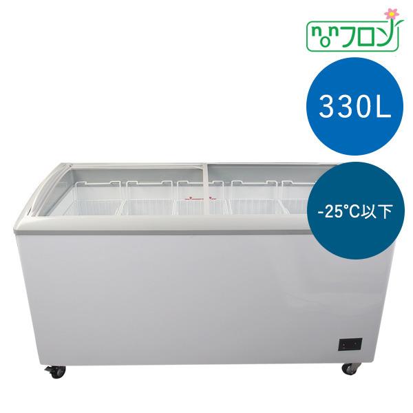 【送料無料】【新品】330L業務用冷凍ショーケース/JCMCS-330/1511X694X850/冷凍庫　 | JCM(業務用厨房機器)